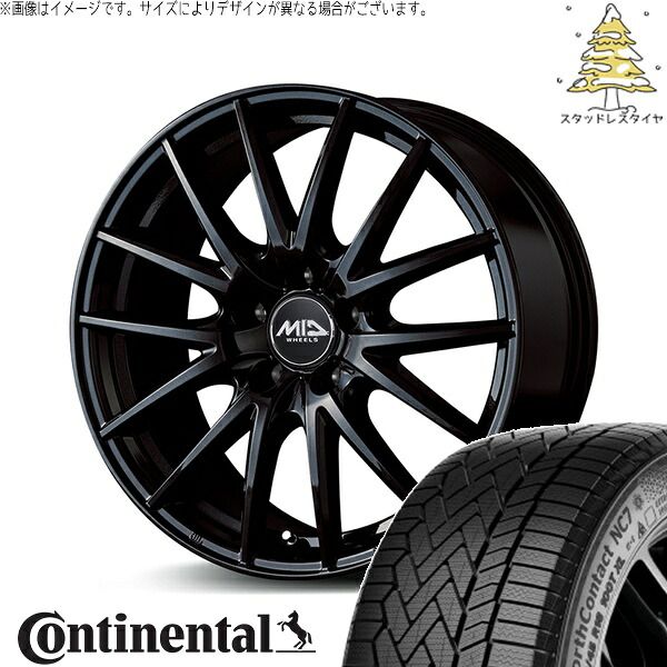 レヴォーグ 215/50R17 スタッドレスタイヤ ホイール 4本セット