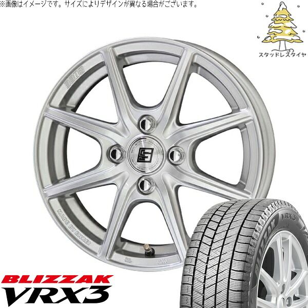 2025年製 軽自動車 引っ張り 155/65R14 スタッドレスタイヤ ホイール 4