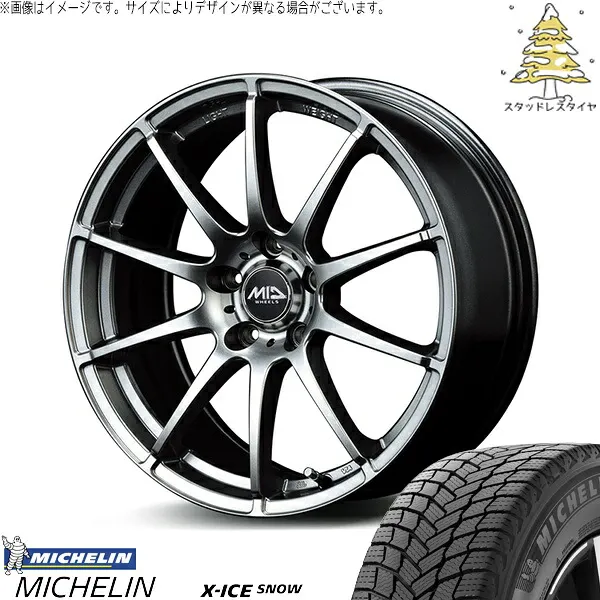 30アルファード 235/50R18 スタッドレス-studlessタイヤ ホイール 4本