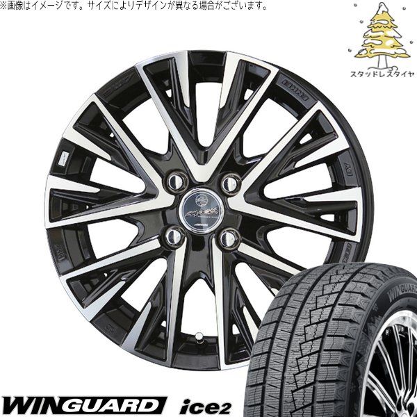 ノートオーラ 195/65R15 スタッドレスタイヤ ホイール 4本セット