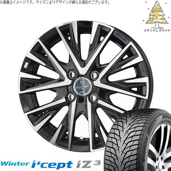 【EVEタイヤ① 】ニッサンオーラ　スタッドレスタイヤ ホイールセット ノートオーラ 195/65R15 スタッドレスタイヤ ホイール 4本セット