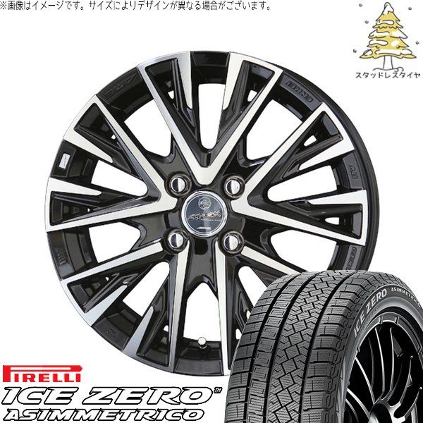 フィット インサイト 185/60R15 スタッドレスタイヤ ホイール 4本