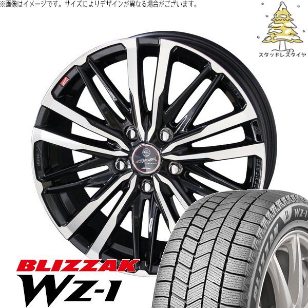 トヨタ 60プリウス 195/60R17 スタッドレスタイヤ ホイール 4本セット