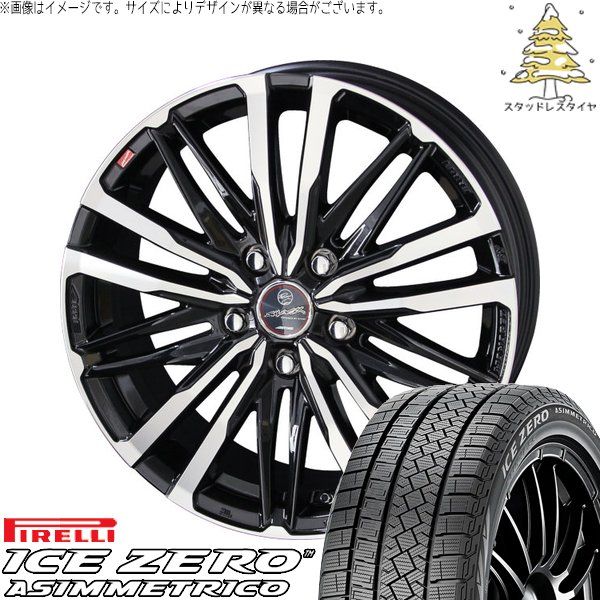 CX8 CX5 フォレスター 225/65R17 スタッドレスタイヤ ホイール 4本