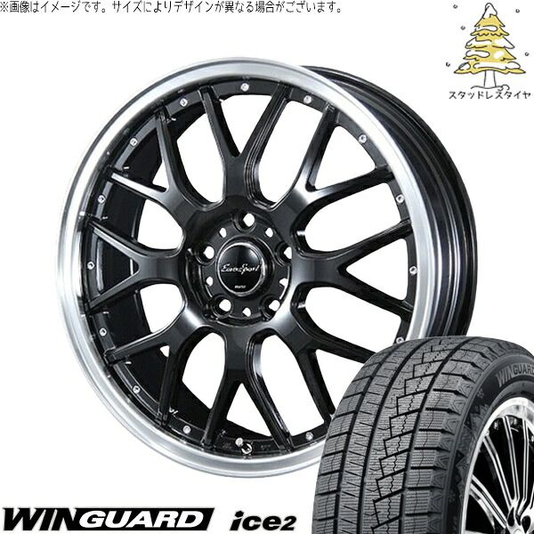クロスビー アクア 175/65R15 スタッドレスタイヤ ホイール 4本セット