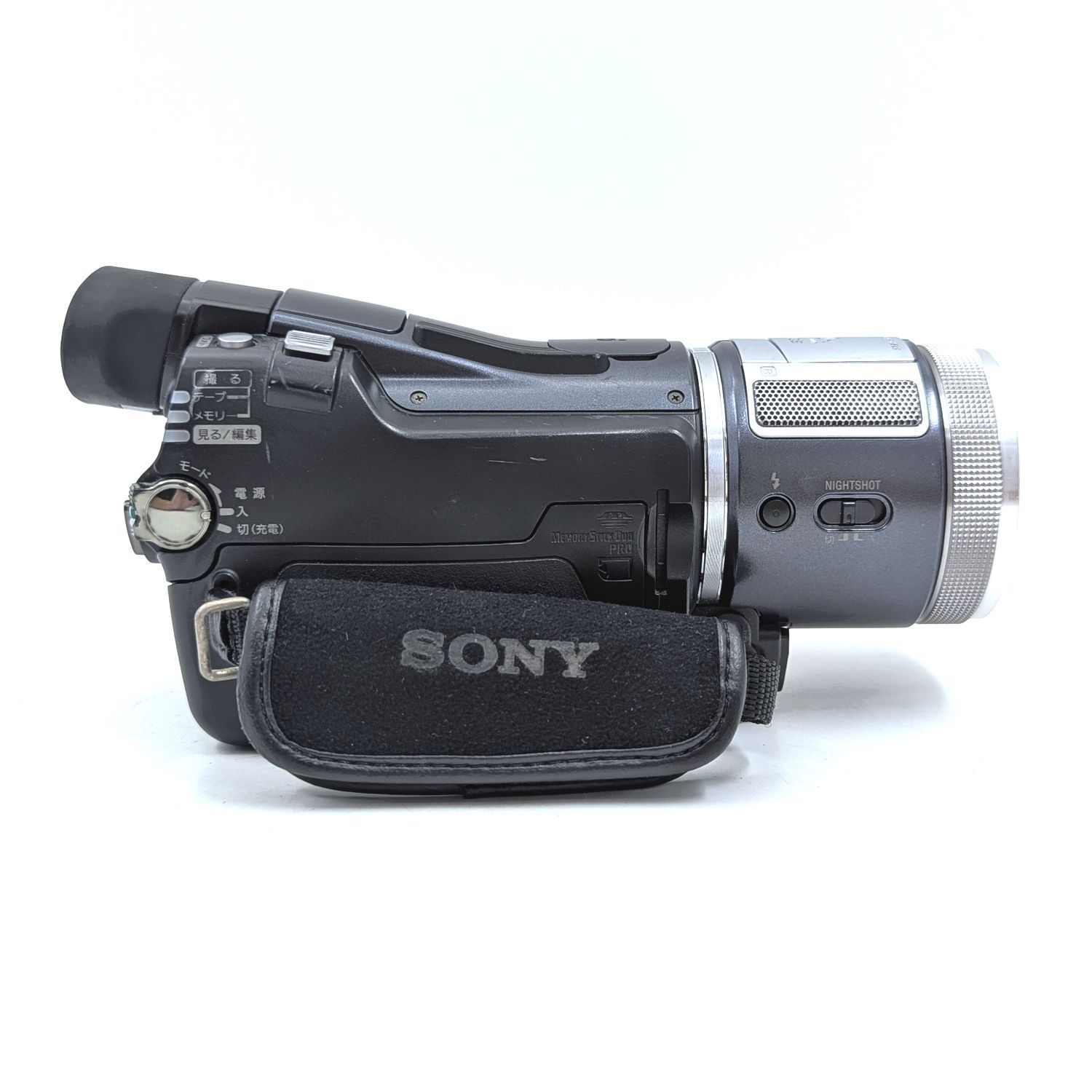 SONY ソニー HDR-HC1 ハンディカム miniDV/HDVフルハイビジョン