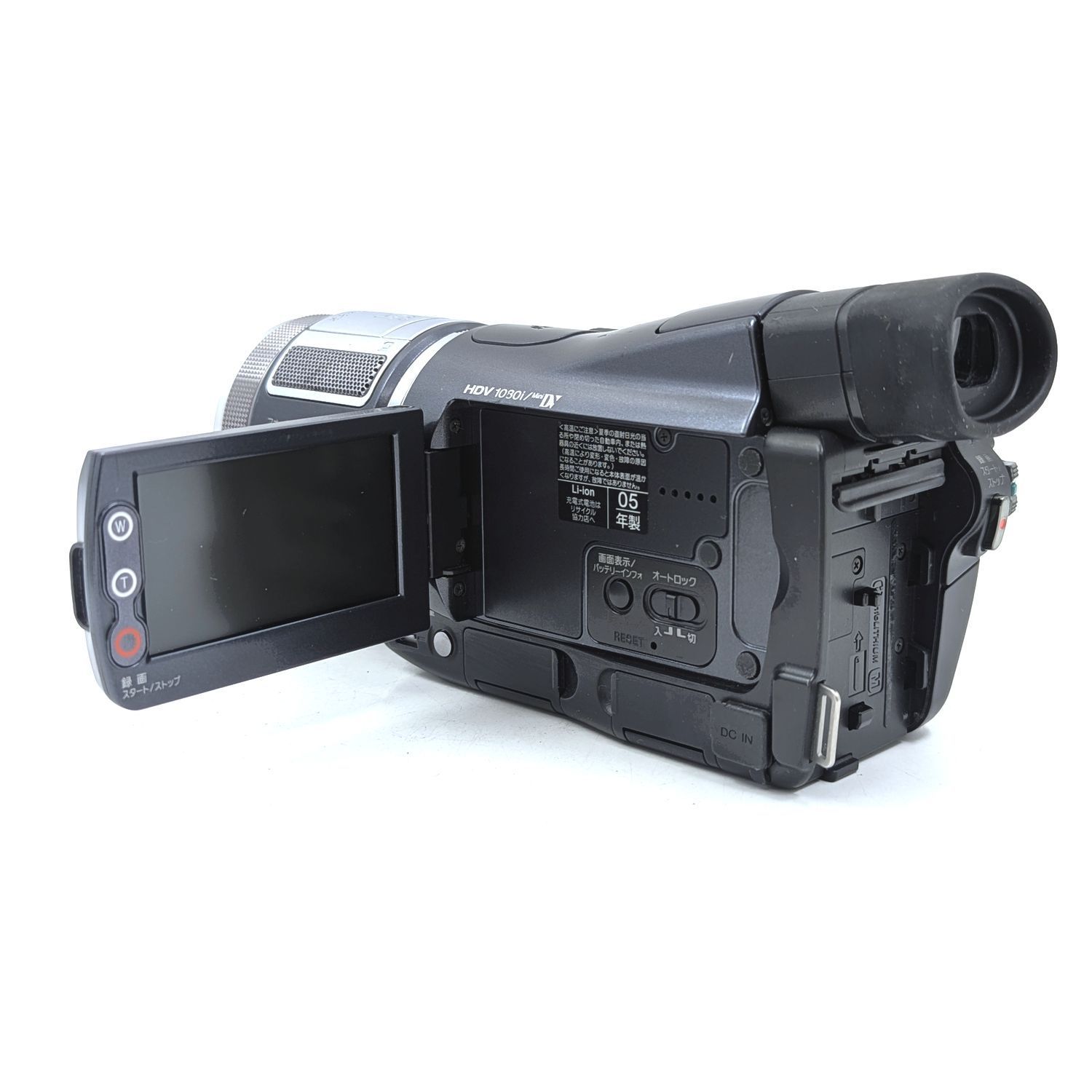 SONY ソニー HDR-HC1 ハンディカム miniDV/HDVフルハイビジョン