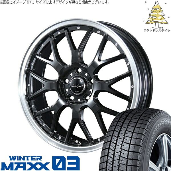 ノートオーラ 195/65R15 スタッドレスタイヤ ホイール 4本セット
