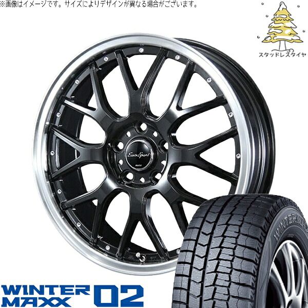 フィット インサイト 185/60R15 スタッドレスタイヤ ホイール 4本
