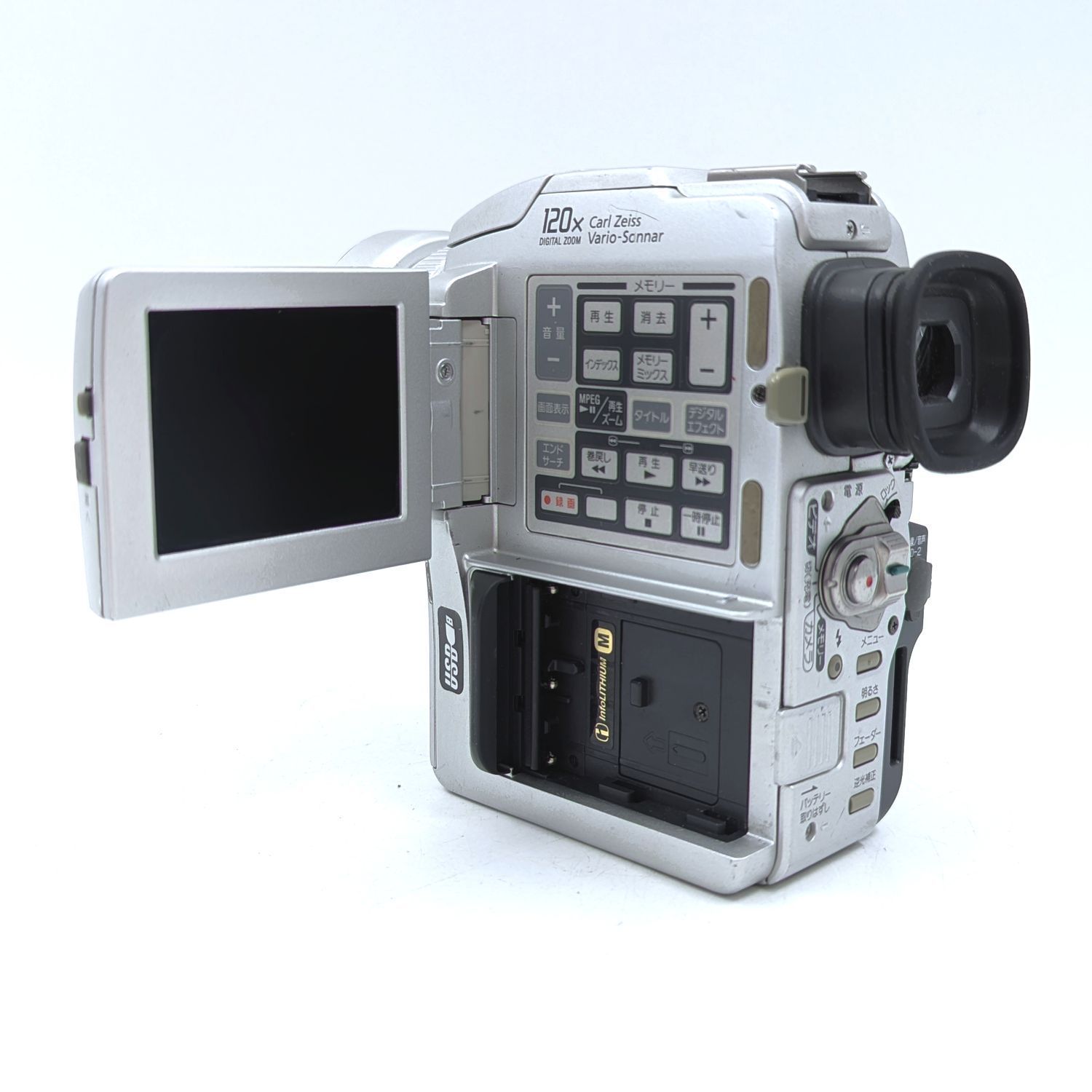 SONY ソニー DCR-PC110 ハンディカム miniDVビデオカメラ 整備済み