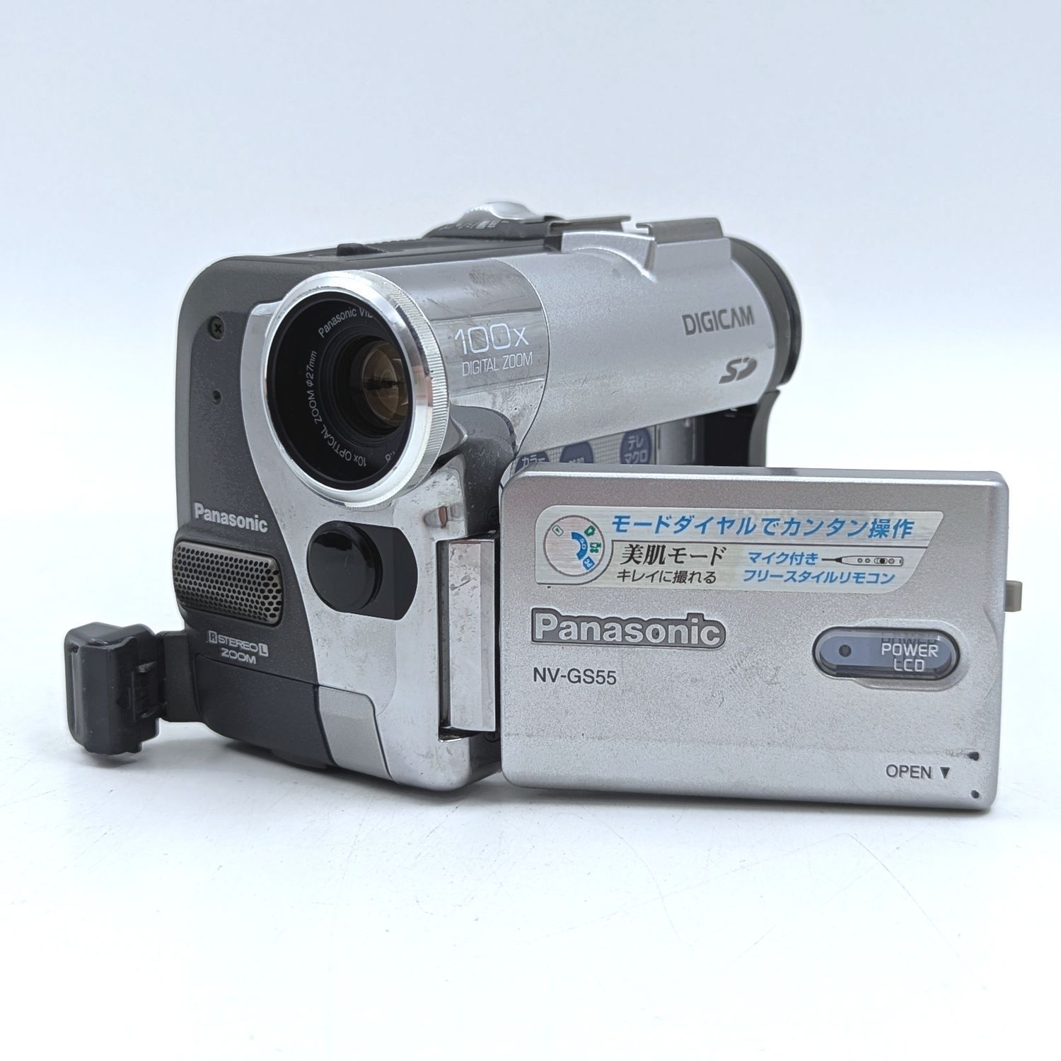 【再生機】Panasonic　NV-GS50　MiniDV対応 Panasonic パナソニック NV-GS50 miniDVビデオカメラ 整備済み miniDV