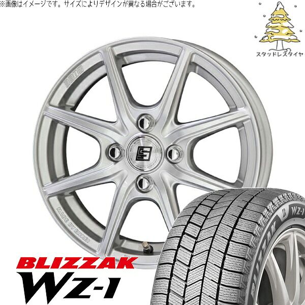 軽自動車 引っ張り 155/65R14 スタッドレスタイヤ ホイール 4本セット