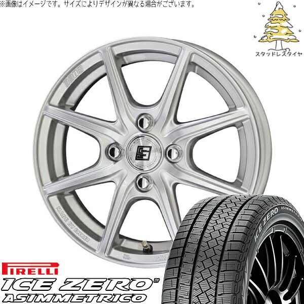ヤリス カローラフィールダー 185/60R15 スタッドレスタイヤ ホイール