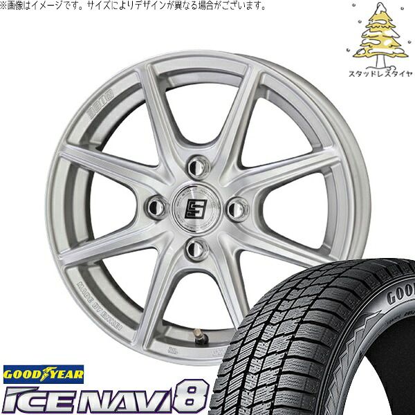 ヤリス カローラフィールダー 185/60R15 スタッドレスタイヤ ホイール