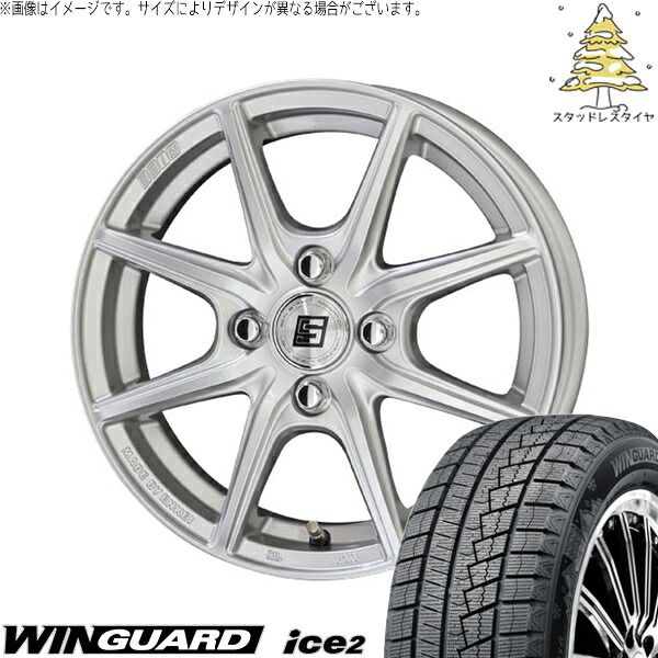 送料込み！　フィールダー　ホイール　185/60R15 ヤリス カローラフィールダー 185/60R15 スタッドレスタイヤ ホイール