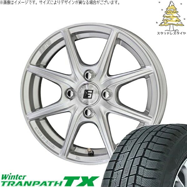 軽自動車専用 カスタムサイズ 165/55R15 スタッドレスタイヤ ホイール