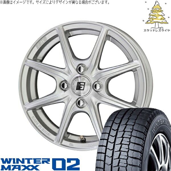 ヤリス カローラフィールダー 185/60R15 スタッドレスタイヤ ホイール