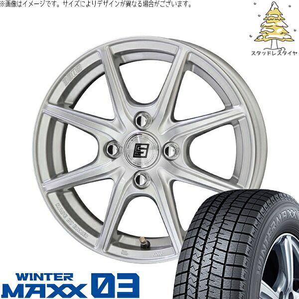 タンク ルーミー トール 175/55R15 スタッドレスタイヤ ホイール 4本