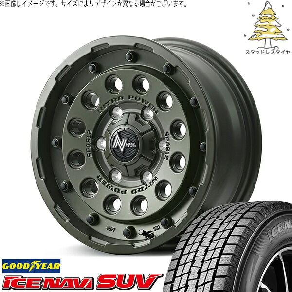 パジェロミニ 175/80R16 スタッドレスタイヤ ホイール 4本セット | グッドイヤー アイスナビ SUV × エムアイディー ナイトロパワー H12 ショットガン セミグロスODグリーン 16インチ 7.0J +40 5穴114.3