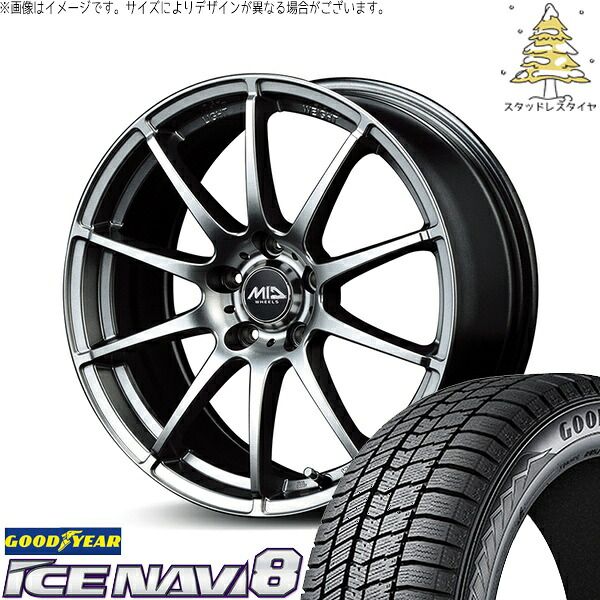 UX カローラクロス 225/50R18 スタッドレスタイヤ ホイール 4本セット