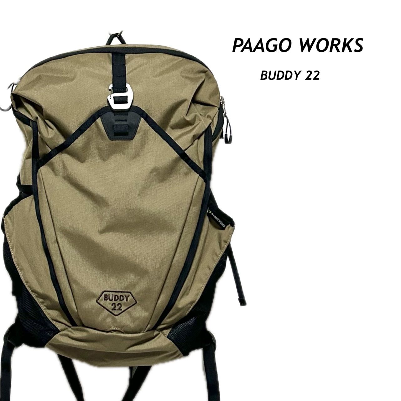 良品】PAAGO WORKS パーゴワークス BUDDY22 バディ22 バックパック