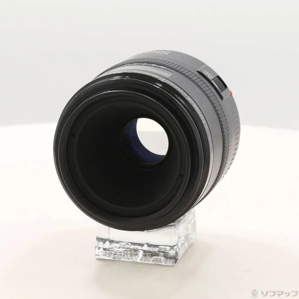 キヤノン EF50mm F2.5 コンパクトマクロ