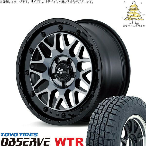 カローラクロス 215/65R16 スタッドレスタイヤ ホイール 4本セット | トーヨータイヤ オブザーブ W/T-R × エムアイディー ナイトロパワー M29 スティンガー セミグロスブラッククリア 16インチ 7.0J +40 5穴114.3 128,552円