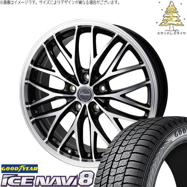 レヴォーグ 215/50R17 スタッドレスタイヤ ホイール 4本セット