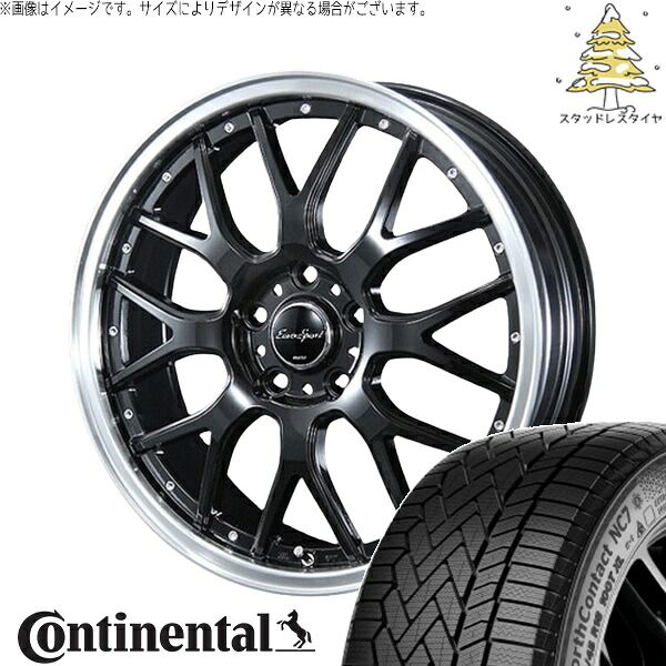 ノートオーラ 205/55R16 スタッドレスタイヤ ホイール 4本セット | コンチネンタル ノースコンタクト NC7 × ブレスト ユーロスポーツ タイプ815 グロスブラック 16インチ 6J +40 4穴100 109,962円