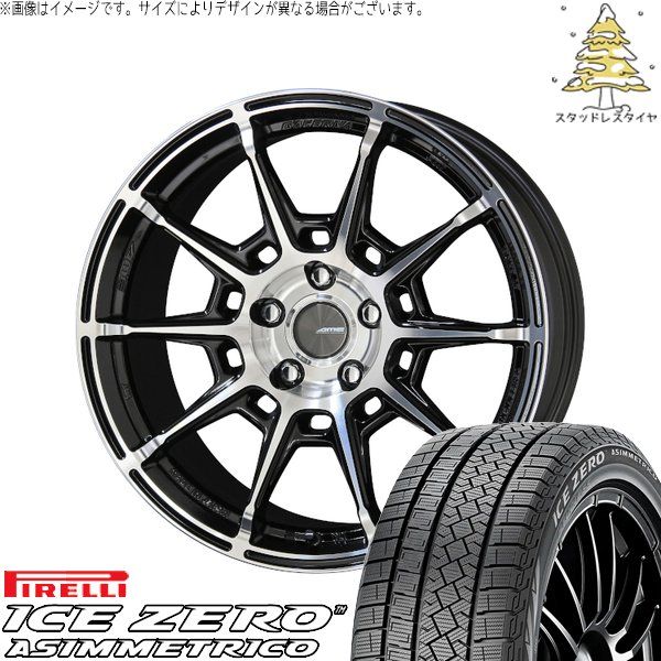 CX-60 CX-80 235/50R20 スタッドレスタイヤ ホイール 4本セット