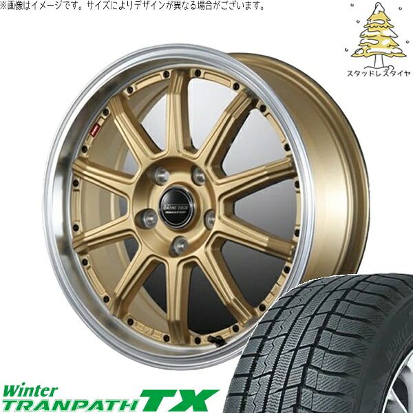 ハスラー　タフト　ソリオ　2022年 165/65R15 ノーマルタイヤ4本 タフト ハスラー ソリオ 165/65R15 スタッドレスタイヤ ホイール 4本