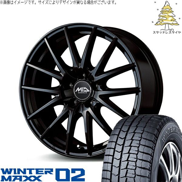 レヴォーグ 225/45R18 スタッドレスタイヤ ホイール 4本セット