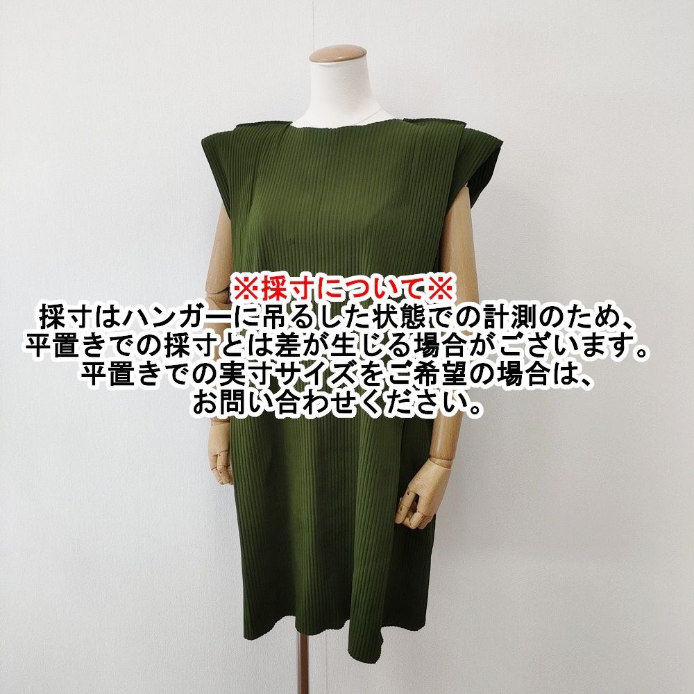 me ISSEY MIYAKE プリーツ MI22KT912 ノースリーブ ワンピース