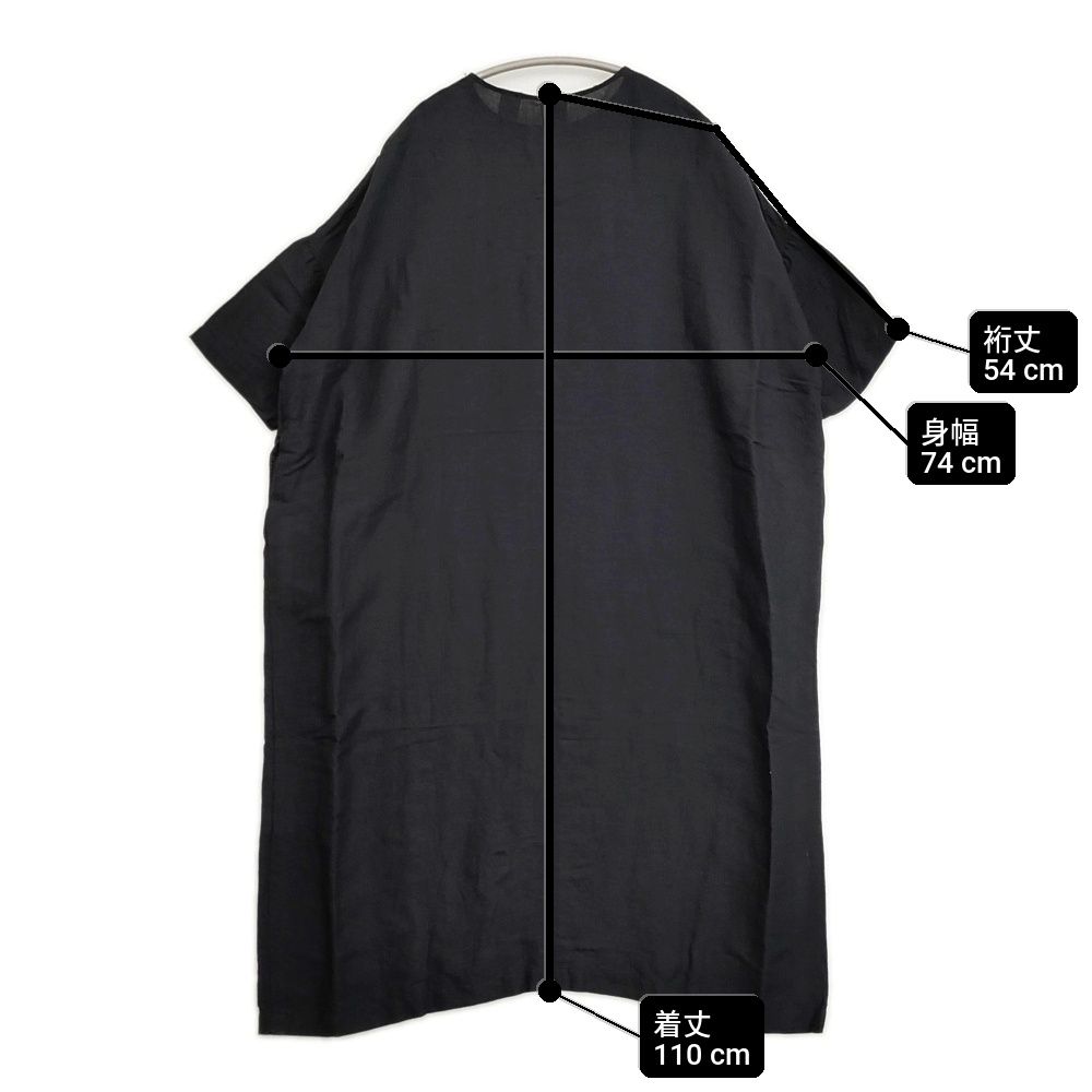 かぐれ リネンレーヨンワイドワンピース 定価16500円 サイズ0 GA45
