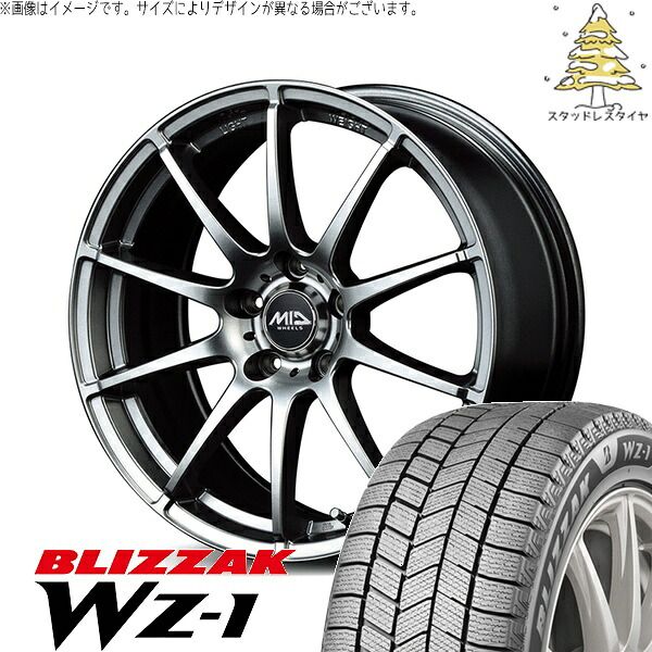 WRX GRヤリス 245/40R18 スタッドレスタイヤ ホイール 4本セット