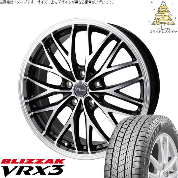 レヴォーグ 215/50R17 スタッドレスタイヤ ホイール 4本セット