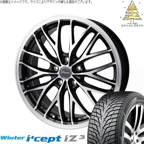 レヴォーグ 215/50R17 スタッドレスタイヤ ホイール 4本セット