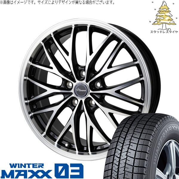【美品】 vmレヴォーグ 215/50r17 スタッドレス ホイール 4本セット レヴォーグ 215/50R17 スタッドレスタイヤ ホイール 4本セット