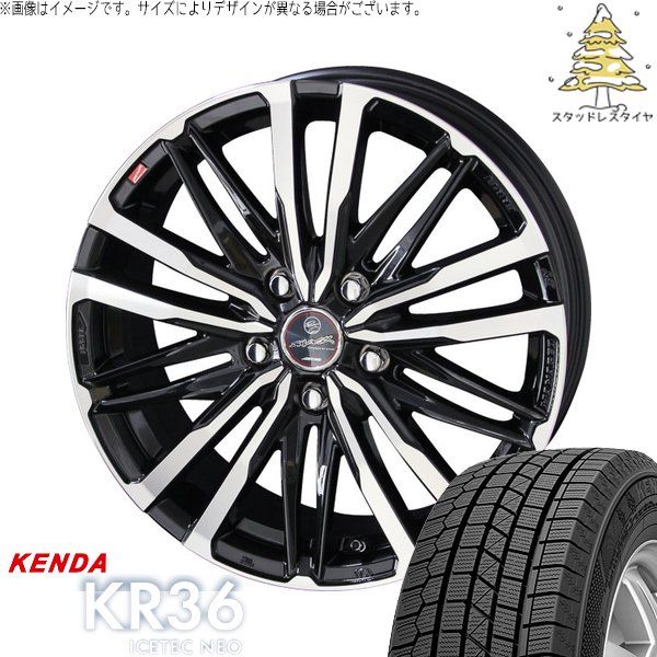 レヴォーグ 215/50R17 スタッドレスタイヤ ホイール 4本セット