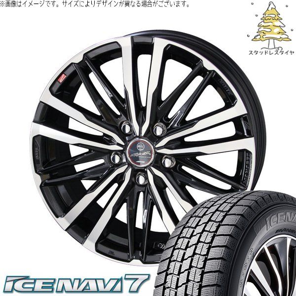 レヴォーグ 215/50R17 スタッドレスタイヤ ホイール 4本セット