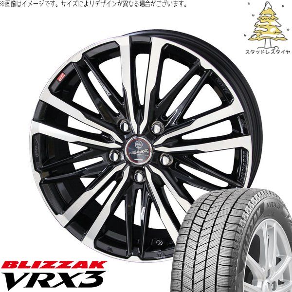 レヴォーグ 215/50R17 スタッドレスタイヤ ホイール 4本セット