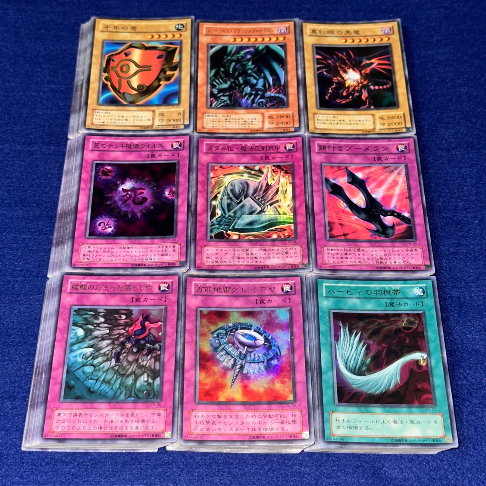 遊戯王 yn67 2期 プレミアムパック5 大量 まとめ フルコンプ セット 各