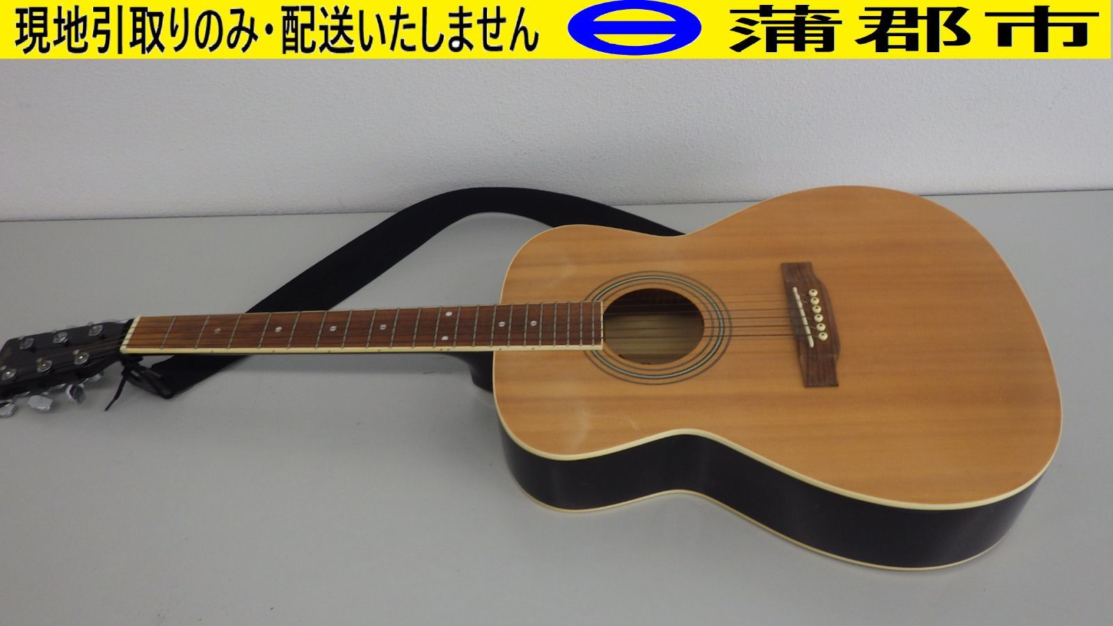 現地引き取りのみ リユース品】K・garage アコースティックギター KF