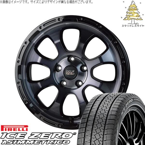ヤリスクロス 205/65R16 スタッドレスタイヤ ホイール 4本セット