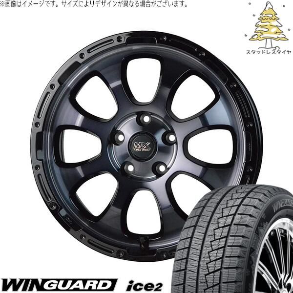 ヤリスクロス 205/65R16 スタッドレスタイヤ ホイール 4本セット