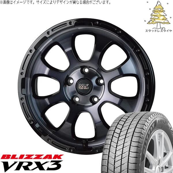 Bridgestone スタッドレスタイヤ 205/65R16 ホイールセット ヤリスクロス 205/65R16 スタッドレスタイヤ ホイール 4本セット