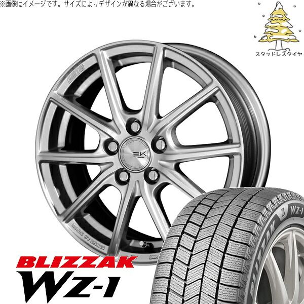 ZR-V ヤリスクロス 215/65R16 スタッドレスタイヤ ホイール 4本セット | ブリヂストン ブリザック WZ-1 × 共豊コーポレーション ザインEK シャインシルバー 16インチ 6.5J +45 5穴114.3 101,352円