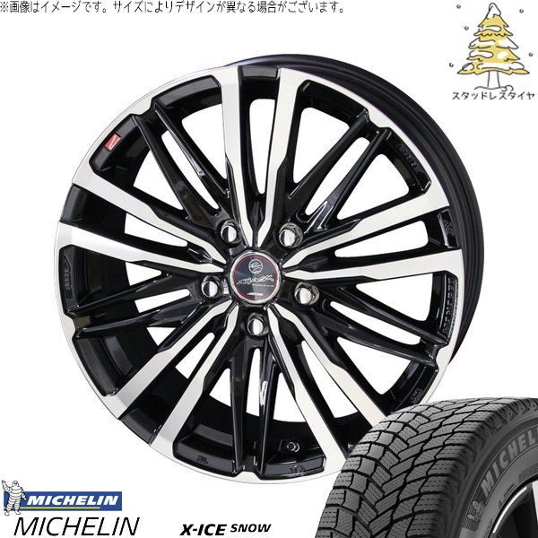 ア*ア様 美品 ヴェルヴァ 215/50R17 スタッドレス レヴォーグ プリウ レヴォーグ 215/50R17 スタッドレスタイヤ ホイール 4本セット
