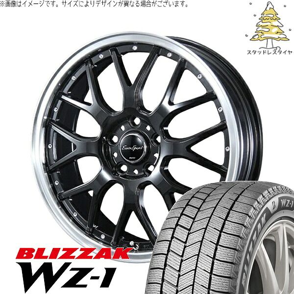 XV フォレスター 225/60R17 スタッドレスタイヤ ホイール 4本セット | ブリヂストン ブリザック WZ-1 × ブレスト ユーロスポーツ タイプ815 グロスブラック 17インチ 7J +48 5穴100