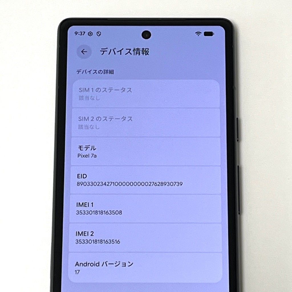 新品同様】Google Pixel 7a 128GB／8GB au版 SIMフリー Charcoal